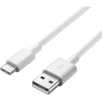 Datový kabel USB-C 100cm