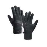 3M THINSULATE Zimní sportovní rukavice - Černé, velikost S
