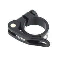 Rychloupínací sedlová objímka pro kola 34,9 - Černá