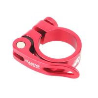 Rychloupínací sedlová objímka pro kola 31,8 - Červená