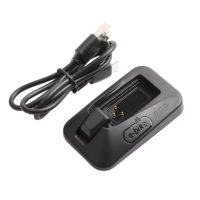 Nabíječka baterií pro SRAM eTap / AXS