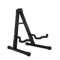 Přenosný stojan na kytaru