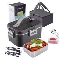 Elektrický ohřívací box na jídlo - Černý, 1,8 L