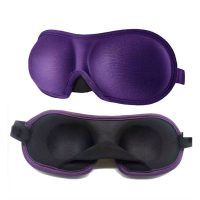 3D maska na spaní s páskem na suchý zip