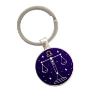 Kovový přívěsek na klíče - znamení Váhy