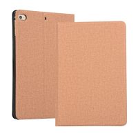 Practico kryt na iPad mini - Béžově zlatá