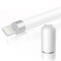 Náhradní víčko pro Apple Pencil - Bílá