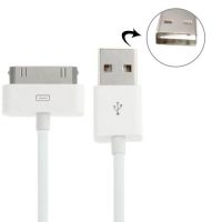 30pin kabel (3 m) - Bílá