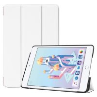 ROBUSTO Kryt na iPad mini - Bílá