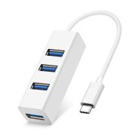 Reducke z USB-C na 4x USB - Bílá