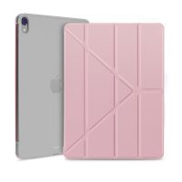 Gauzy kryt na iPad Pro 12.9" 2018 - Růžově zlatá