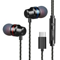 Sluchátka Thin T1 (USB-C) - Černá