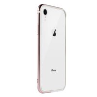 Sulada hliníkový Bumper na iPhone XR - Růžově zlatá