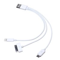 Nabíjecí kabel 3 v 1 pro mobilní telefony Micro USB, Apple Lightning a Apple 30pin