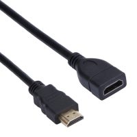 Prodlužovací HDMI kabel 30 cm